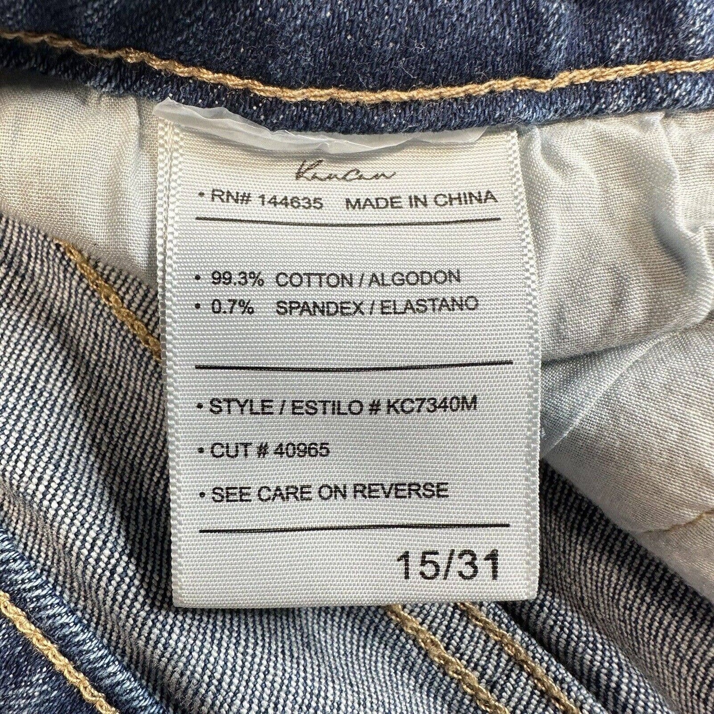 Kancan Luke High Rise Flare Jeans Womens 15/31 Blue Denim Medium Wash Distress
