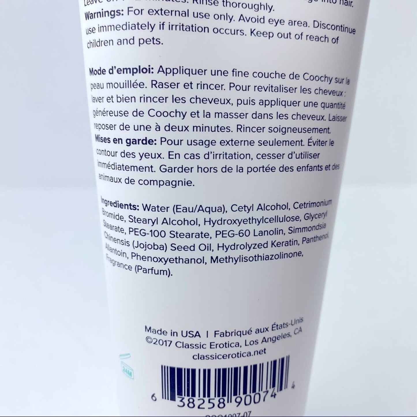 COOCHY Shave Cream Green Tease 7.2oz/213ml NEW