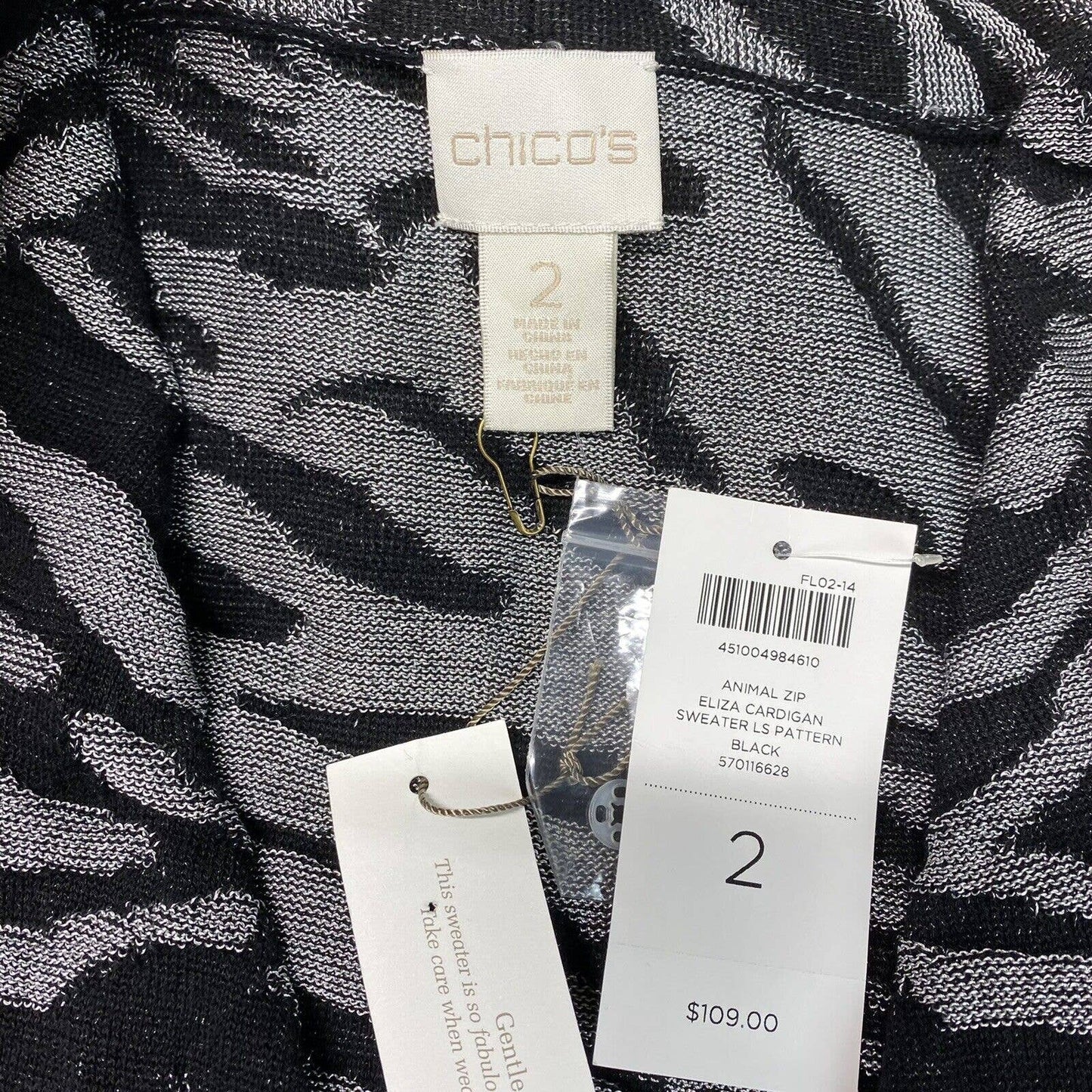 Chicos Eliza Zip Up Knit Cardigan Sz 2 (Large) Zebra Black/Silver Sweater NEW